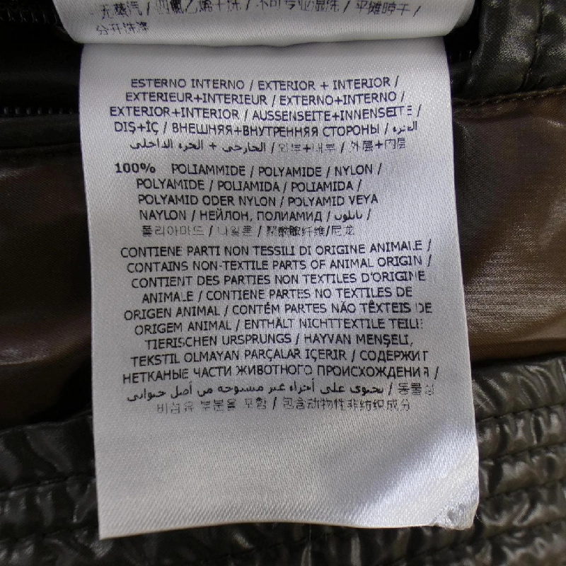 Áo khoác lông vũ MONCLER 639842