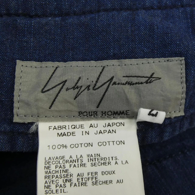 Quần YOHJI YAMAMOTO POUR - Hàng hiệu Authentic 893076