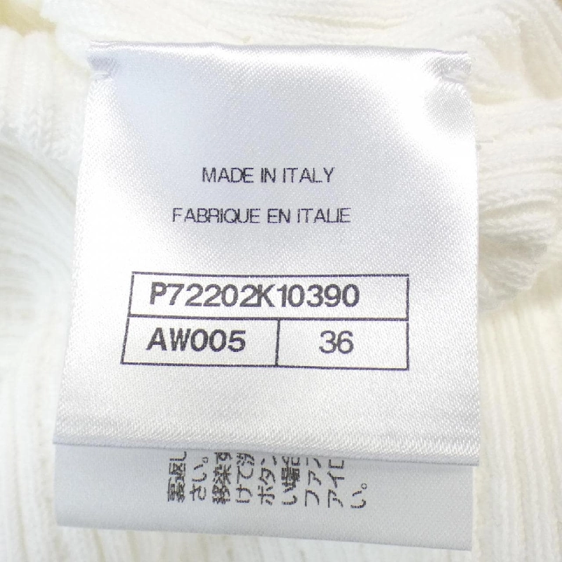 【Mã giảm giá】Áo cardigan dài CHANEL 645957