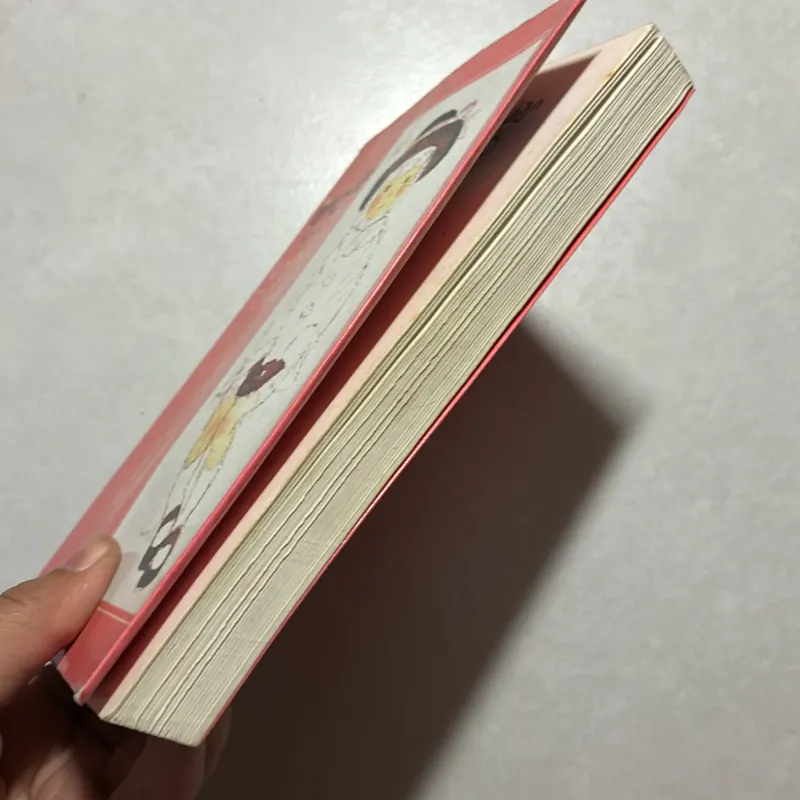 Totto-chan bên cửa sổ - Kuroyanagi Tetsuko 760226