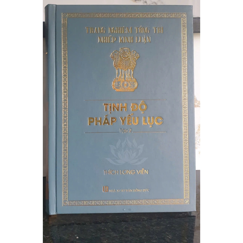 Tịnh Độ Pháp Yếu Lục tập 2 316372