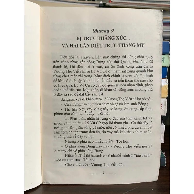 Ký ức gã ăn mày (Tập 2) – Tôn Ái Nhân 575940