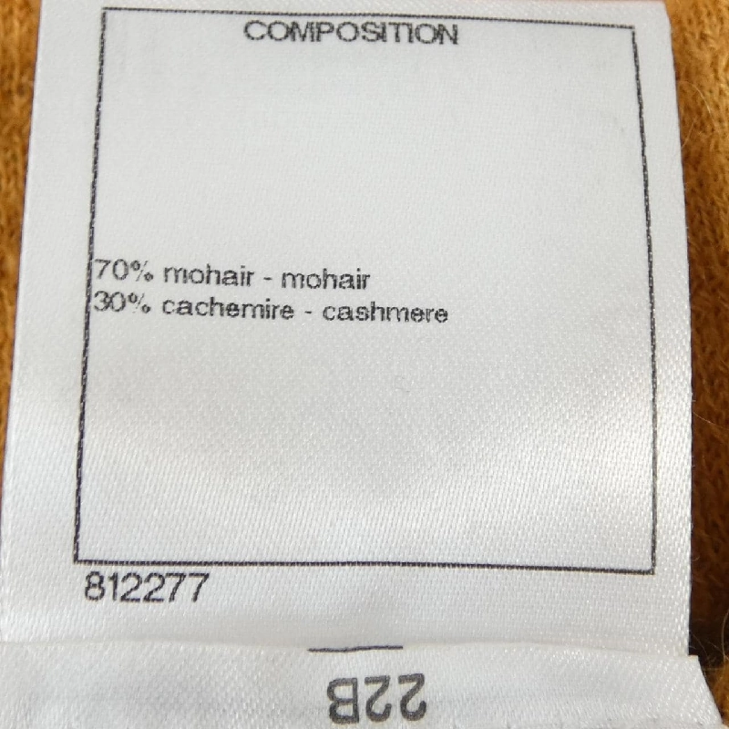 【Mã giảm giá】Áo khoác cardigan CHANEL 638763