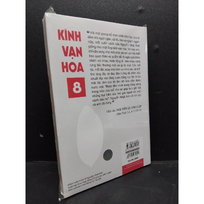Kính vạn hoa tập 8 mới 100% rách seal nhẹ Nguyễn Nhật Ánh HCM.ASB2906 văn học 916009