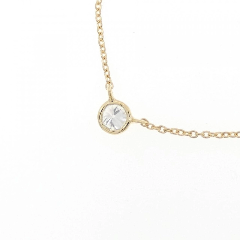 Dây chuyền kim cương K18YG 0.15CT - Hàng hiệu chính hãng 863396