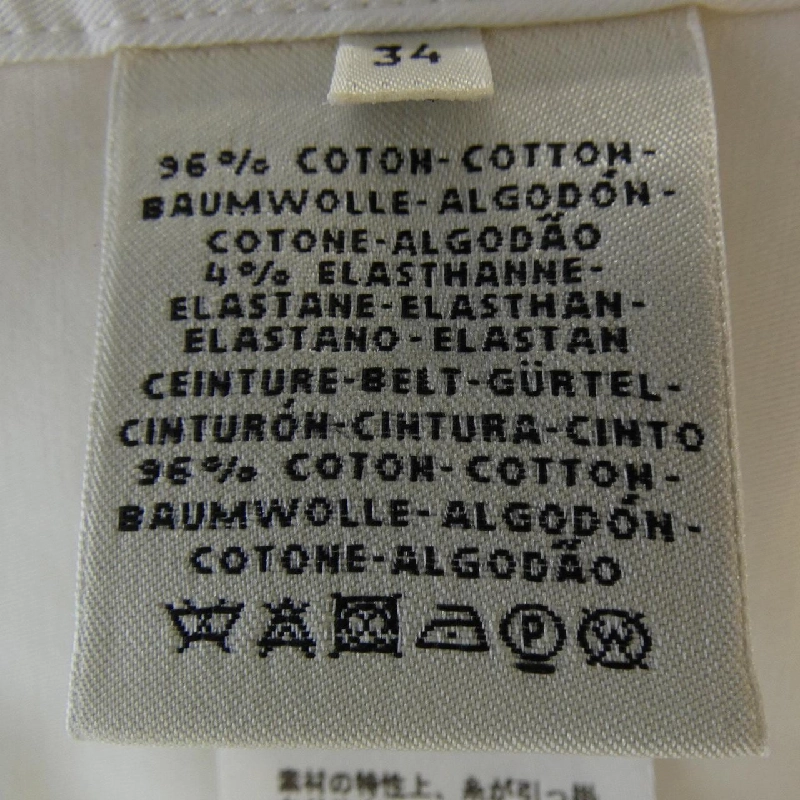 HERMES Eliezer *16-7359 Váy - Hàng hiệu Chính hãng 815972