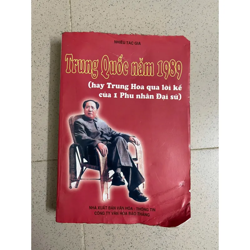 Trung Quốc năm 1989 – Trung Hoa qua lời kể của một phu nhân đại sứ 790223