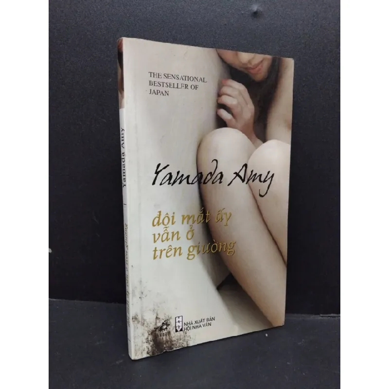 [Sách Cũ SCGR] Đôi mắt ấy vẫn ở trên giường mới 70% ố bẩn 2008 HCM1008 Yamada Amy VĂN HỌC 682875