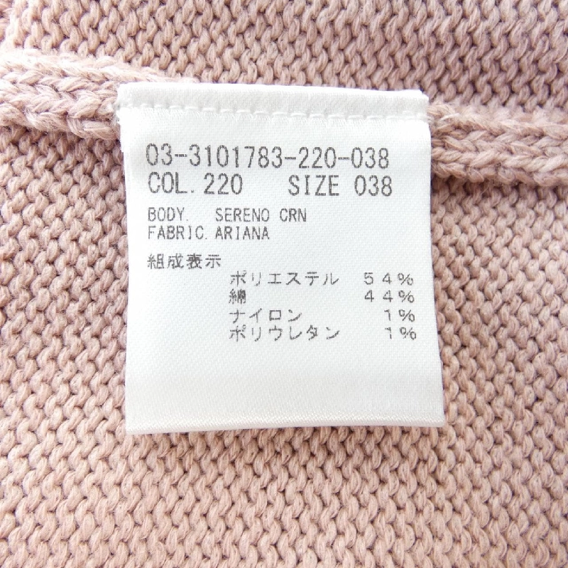 【Mã giảm giá】Theory luxe ニット 642611