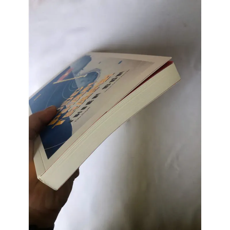 Cuộc Phân Tranh - Thiên Sơn 780161