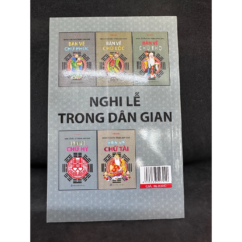 Bàn Về Chữ Hỷ, Nghi Lễ Cầu Hỷ Trong Dân Gian, Thiệu Vĩ Hoa, Mới 100%, 2015 SBM1303 Oreka-Blogmeo 134427