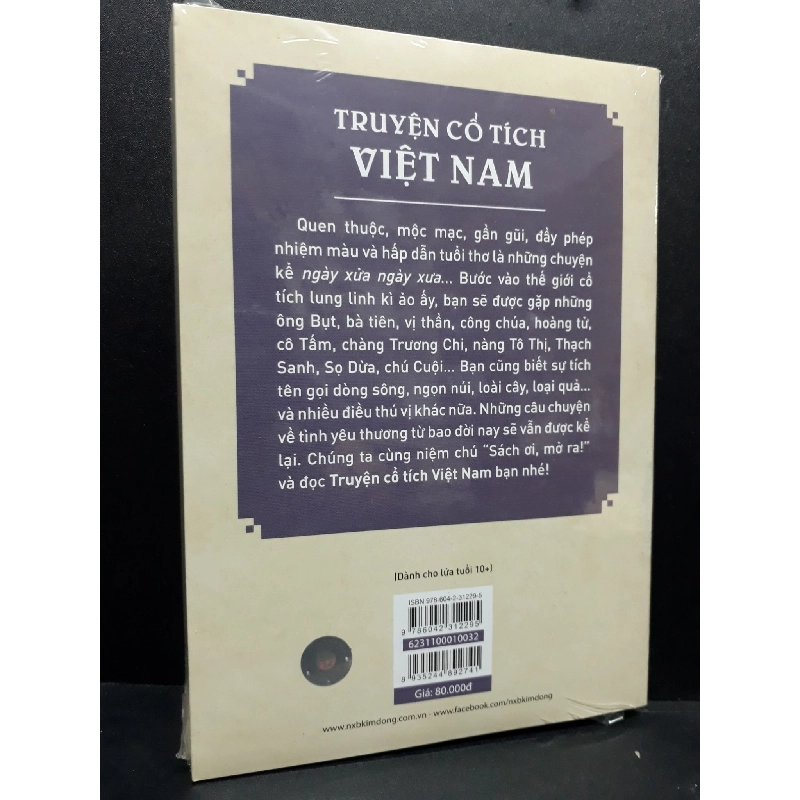 Truyện Cổ Tích Việt Nam 2 mới 100% HCM0107 Nhiều Người Kể VĂN HỌC 916261