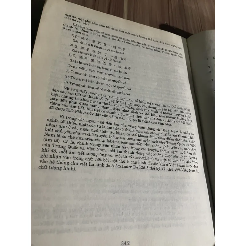 Tiếng Việt và việc dạy tiếng Việt cho người nước ngoài, sách khổ lớn 760186