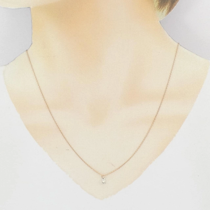 K18PG Solitaire Dây chuyền kim cương 0.346CT - Hàng hiệu Chính hãng 857191