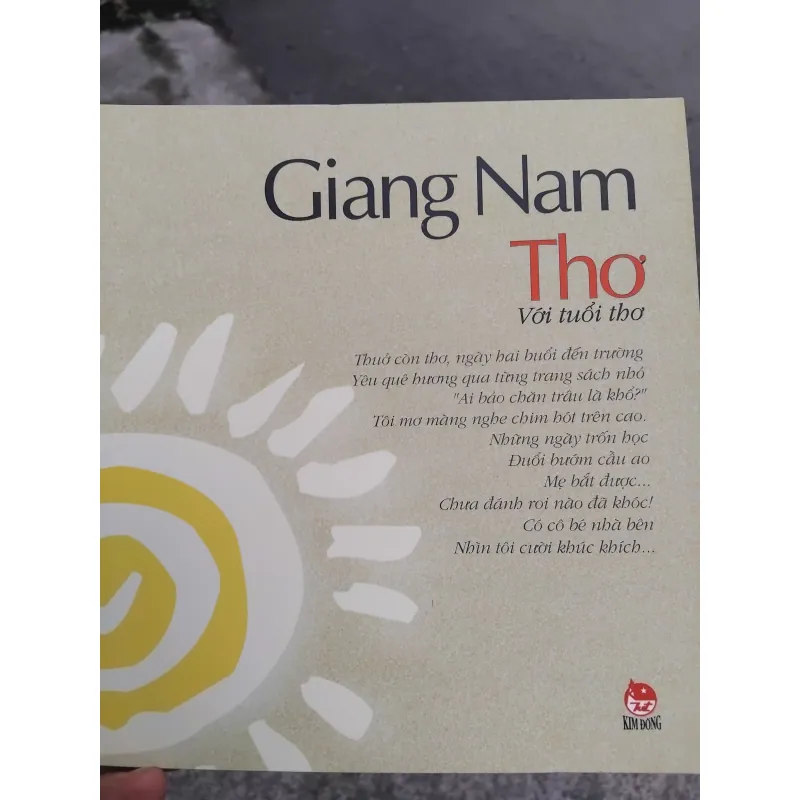 Thơ với tuổi thơ set 10 cuốn nguyên hộp NXB Kim Đồng  1000694