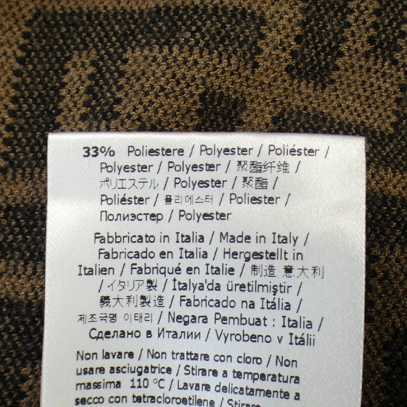 【Mã giảm giá】FENDI Áo len 646020