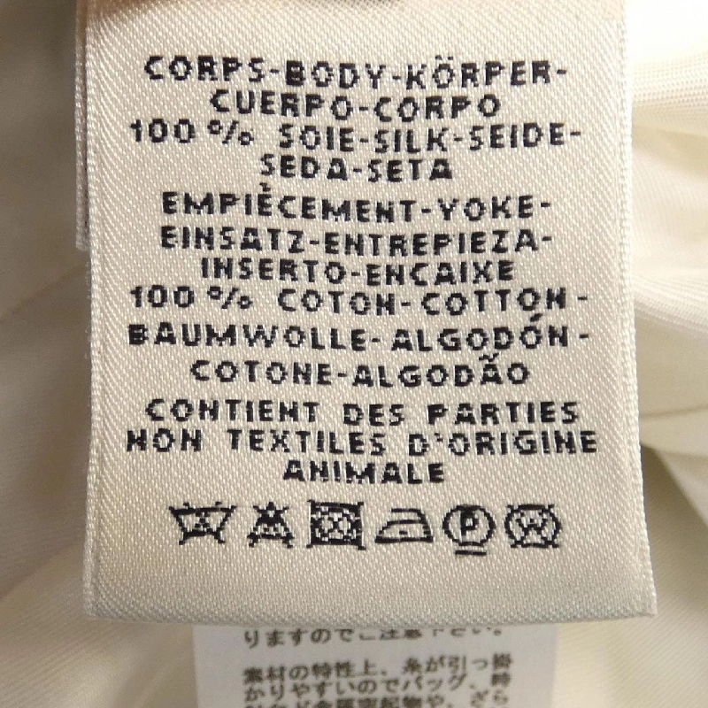 【Mã giảm giá】Áo khoác HERMES 636634