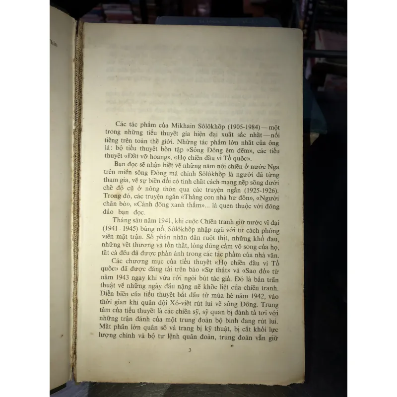Mikhain Sôlôkhốp tuyển tập  799428