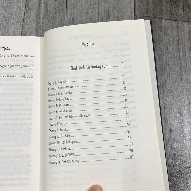 Đạo mộ bút ký. 6a3 545007