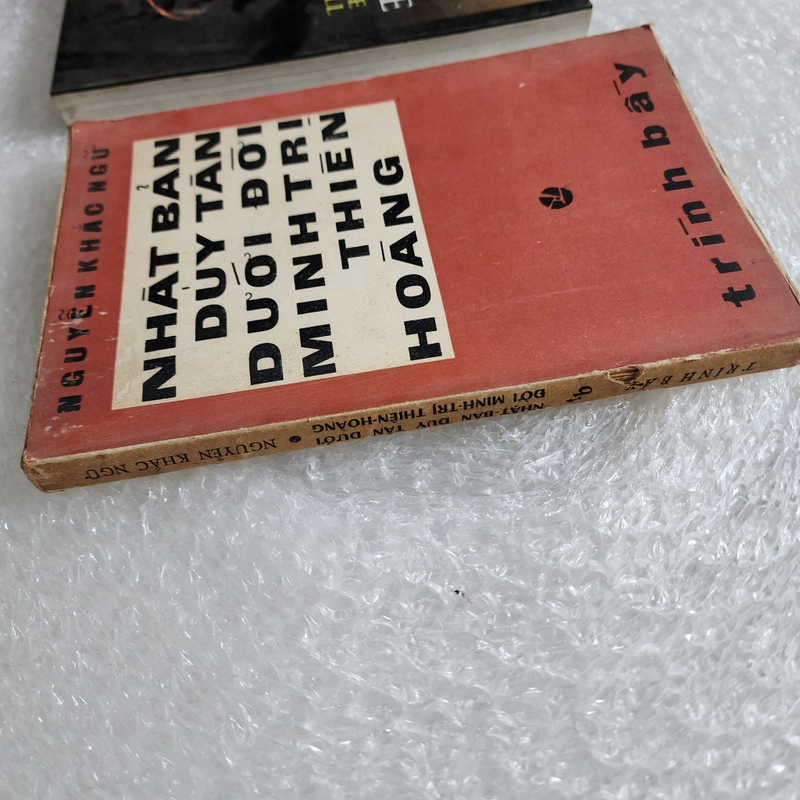 Nhật Bản duy tân dưới đời Minh Trị thiên hoàng | Nguyễn Khắc Ngữ | 1969 454005