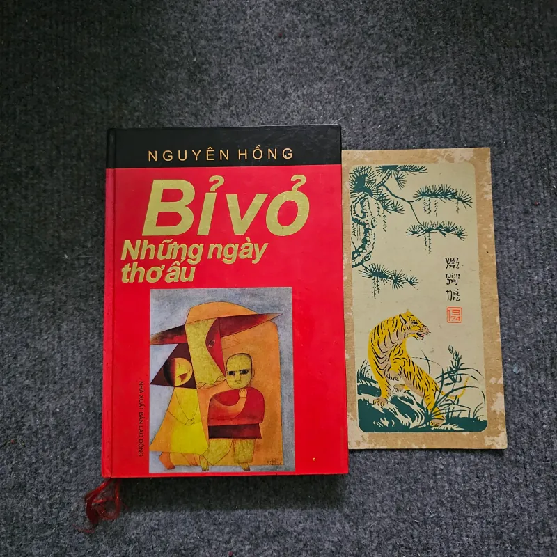 Bỉ vỏ - những ngày thơ ấu - nguyên hồng 776982