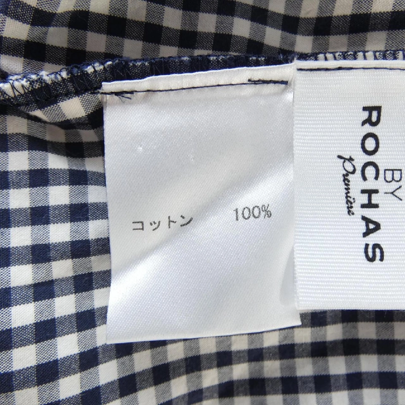 ROCHAS ワンピース - Hàng hiệu Authentic 812568