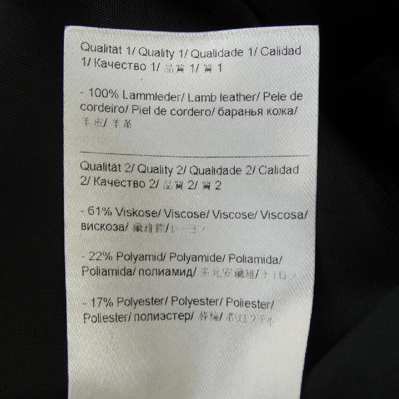 Escada ESCADA 5002267 Váy 647608