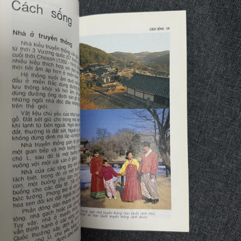 Hàn Quốc - Đất nước, con người 936918