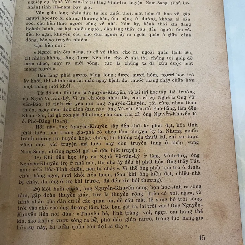 TAM NGUYÊN YÊN ĐỔ - HOÀNG Ý VIÊN 779219