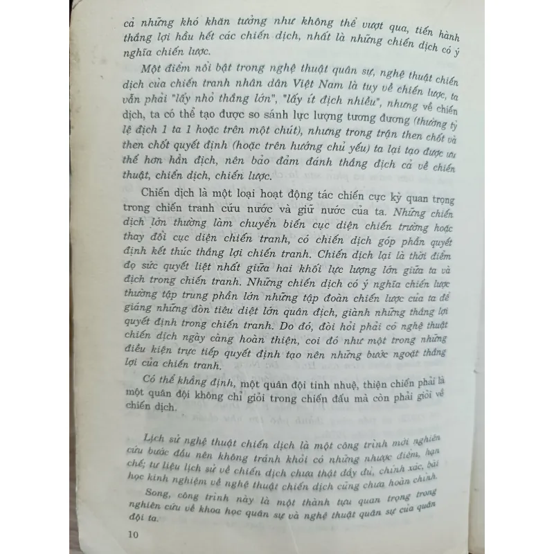 Lịch sử nghệ thuật chiến dịch Việt Nam 1945-1975 968570