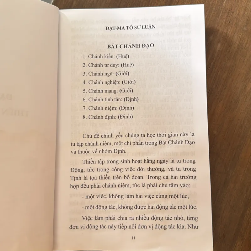 Tu trong Tịnh, Tu trong động - Thích Nữ Thuần Bạch - Thiền Viện Diệu Nhân 723101