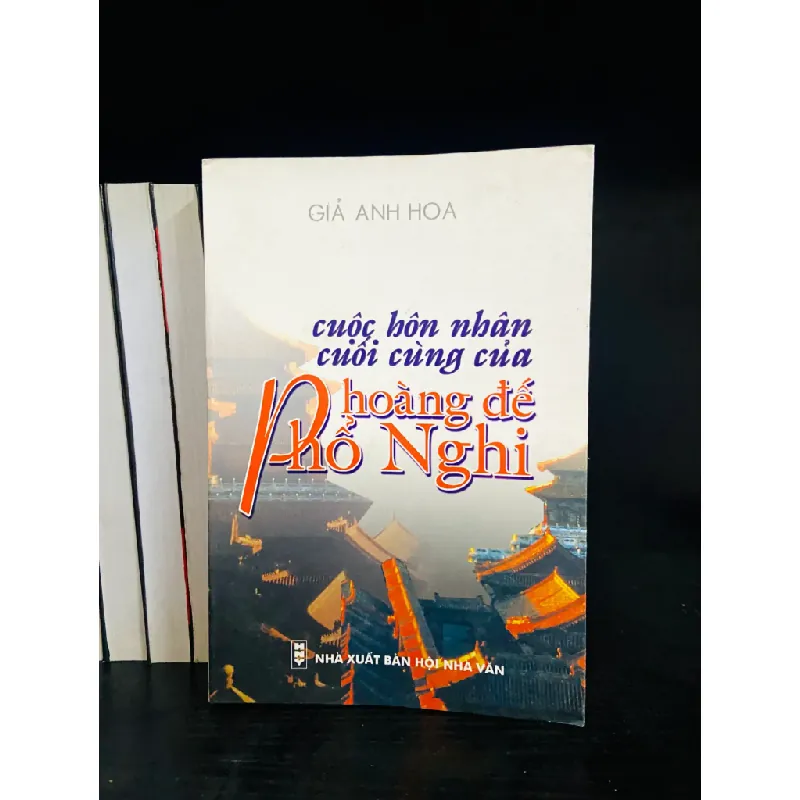 Cuộc hôn nhân cuối cùng của hoàng đế Phổ Nghi 554265