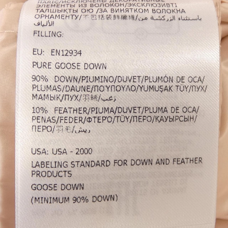 Áo gile Moncler MONCLER 637309