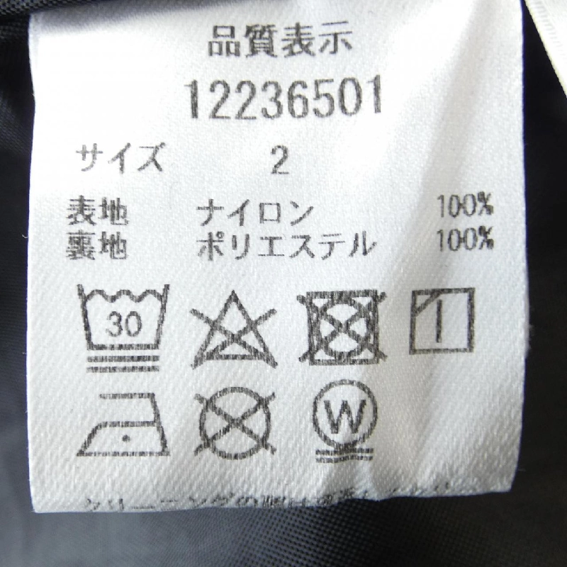 Câu chuyện Arpege - Váy 651944