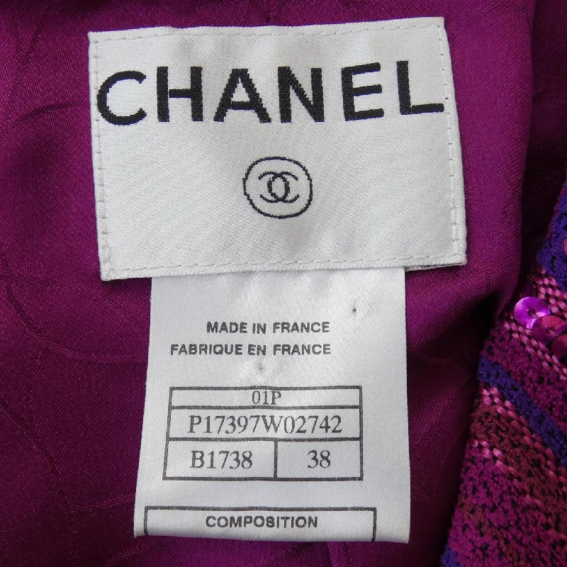 【Cổ điển】Áo khoác CHANEL 633931