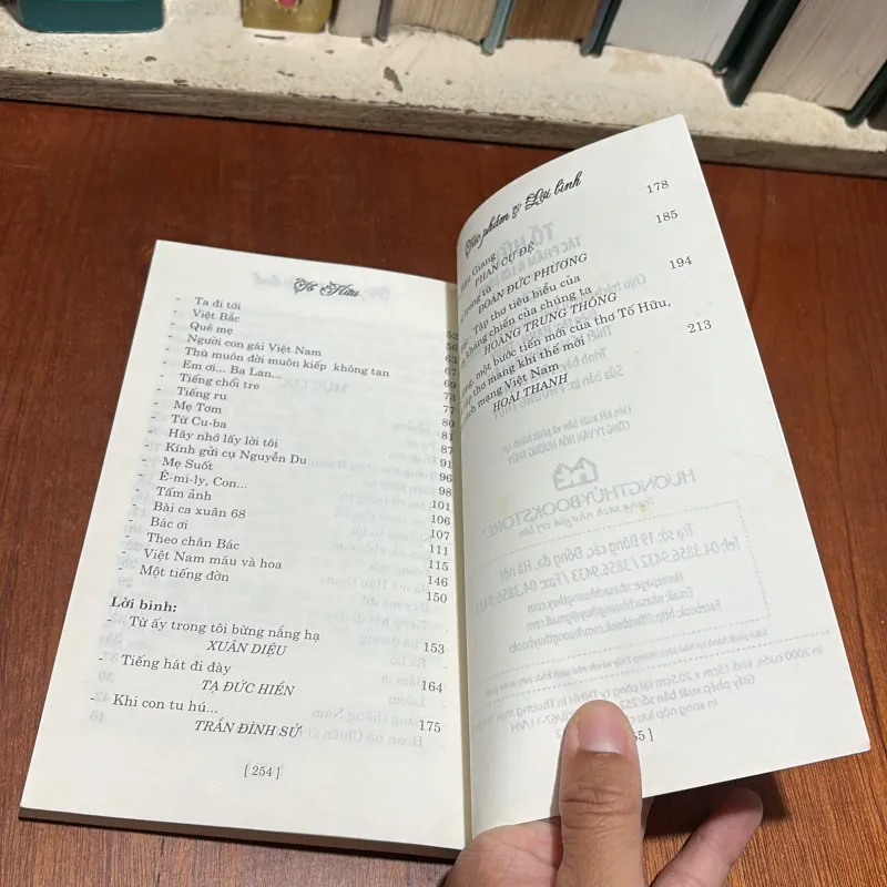 Tác Phẩm Và Lời Bình (Tủ Sách Văn Học Dùng Trong Nhà Trường) - Vũ Trọng Phụng, Tố Hữu 907586