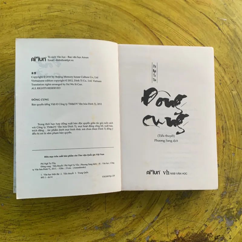 COMBO PHI NGÃ TƯ TỒN: TỊCH MỊCH & ĐÔNG CUNG 976609