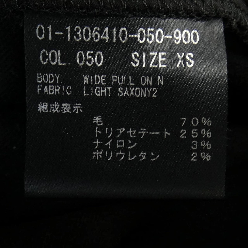 Thương hiệu theory 01-1306410 Quần - Hàng hiệu Chính hãng 819373