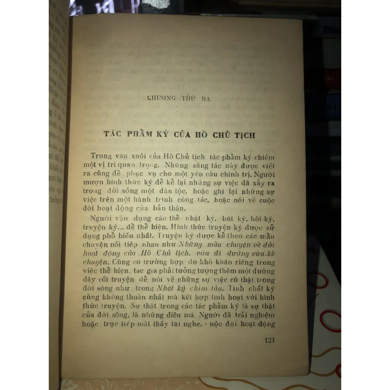 Tác phẩm văn của Chủ tịch Hồ Chí Minh - Hà Minh Đức 932706