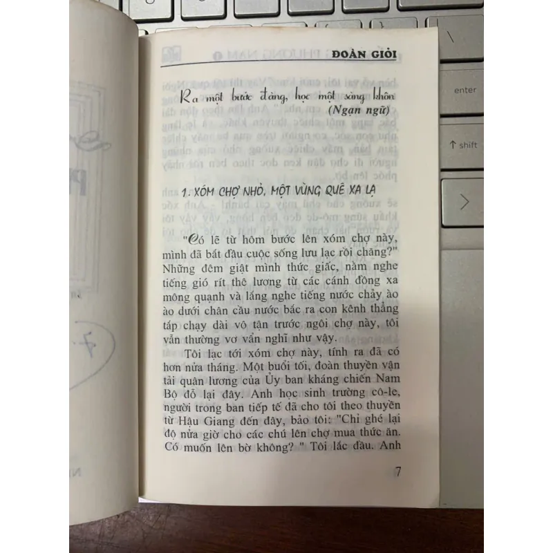 ĐẤT RỪNG PHƯƠNG NAM (2 TẬP) - ĐOÀN GIỎI 717737