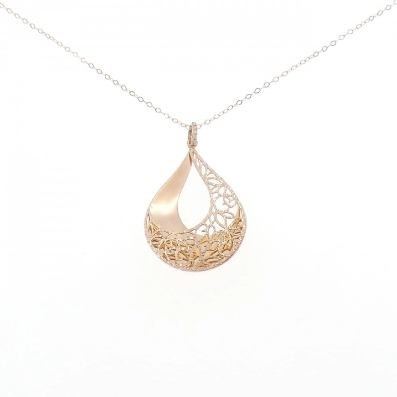 K18PG Dây chuyền kim cương 0.03CT - Hàng hiệu Chính hãng 847142