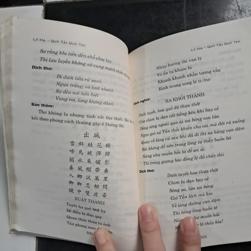 Quỷ tài quỷ thi- lý hạ 1000175