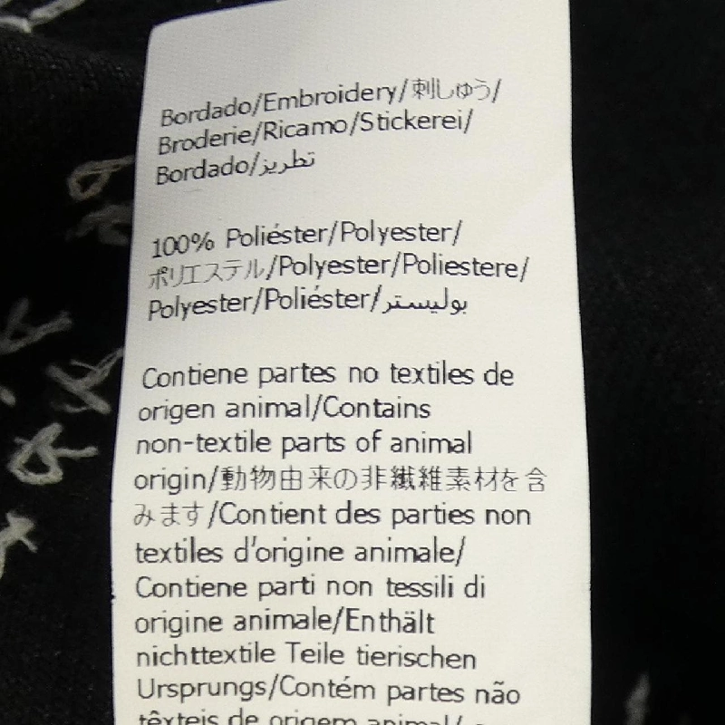 LOEWE H526Y50W47 Áo khoác denim - Hàng hiệu Authentic 885704