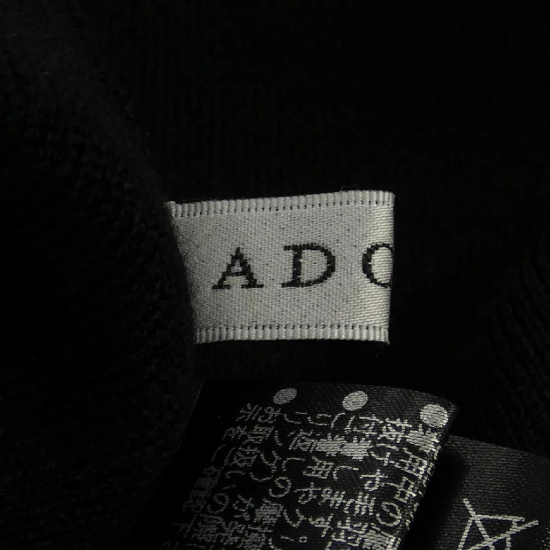 Chân váy ADORE 653395