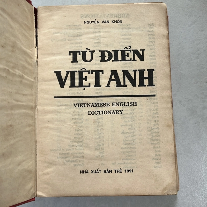Từ điển Tiếng Anh 496185