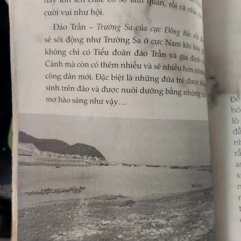 Những vùng biên trong trí nhớ của tác giả Hoàng Văn Minh. 
Thể loại: Ký - Phóng sự.
 695655