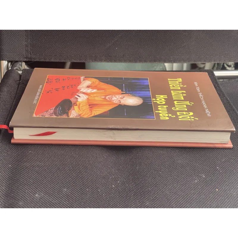 Thiền lâm ứng đối hợp tuyển 641452