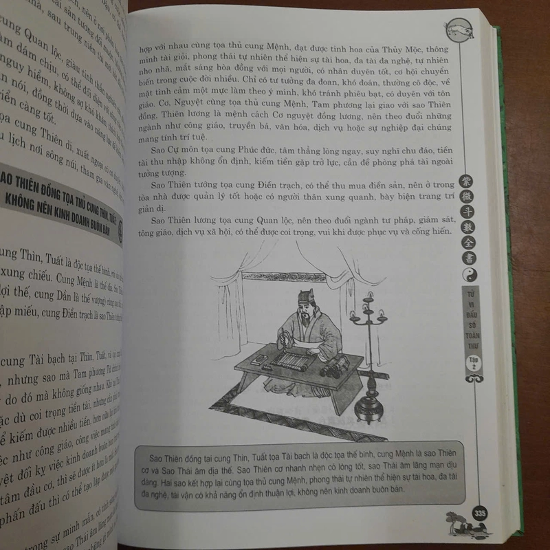 TỬ VI ĐẨU SỐ TOÀN THƯ - HI DI TRẦN ĐOÀN 458099