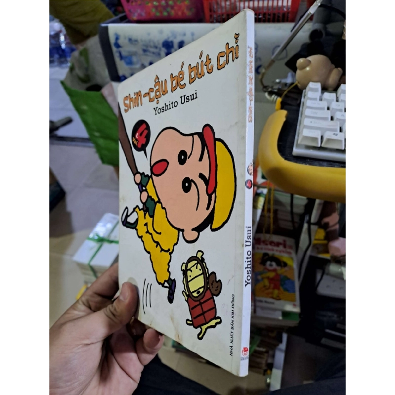 (TẶNG BOOKMARK) Shin cậu bé bút chì 4 - Usui - RBK0111 951676