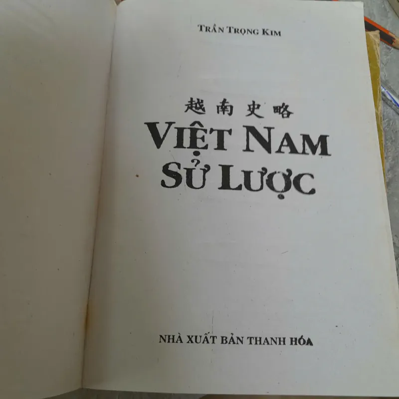 VIỆT NAM SỬ LƯỢC - TRẦN TRỌNG KIM 1041600